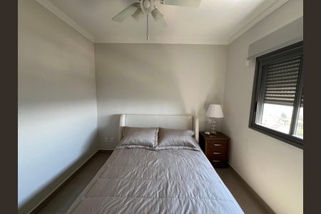 Apartamento para alugar com 126m², 3 quartos e 3 vagas Apartamento para alugar com 126m², 3 quartos e 3 vagasSuíte 1