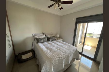 Apartamento para alugar com 126m², 3 quartos e 3 vagas Apartamento para alugar com 126m², 3 quartos e 3 vagasSuite 2