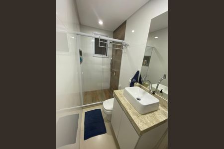 Apartamento à venda com 60m², 2 quartos e 1 vaga Apartamento à venda com 60m², 2 quartos e 1 vagaBanheiro