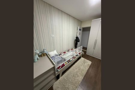 Apartamento à venda com 60m², 2 quartos e 1 vaga Apartamento à venda com 60m², 2 quartos e 1 vagaQuarto 2