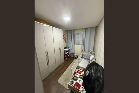 Apartamento à venda com 60m², 2 quartos e 1 vaga Apartamento à venda com 60m², 2 quartos e 1 vagaQuarto 2
