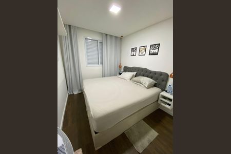 Apartamento à venda com 60m², 2 quartos e 1 vaga Apartamento à venda com 60m², 2 quartos e 1 vagaQuarto 1