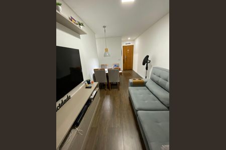 Apartamento à venda com 60m², 2 quartos e 1 vaga Apartamento à venda com 60m², 2 quartos e 1 vagaSala