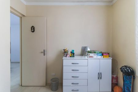 Apartamento para alugar com 46m², 2 quartos e 1 vaga Apartamento para alugar com 46m², 2 quartos e 1 vagaQuarto 2