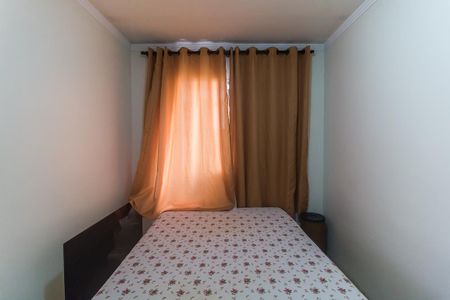 Apartamento para alugar com 46m², 2 quartos e 1 vaga Apartamento para alugar com 46m², 2 quartos e 1 vagaQuarto 1