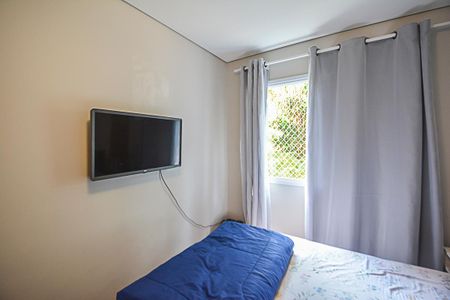 Apartamento à venda com 46m², 2 quartos e 1 vagaQuarto 2