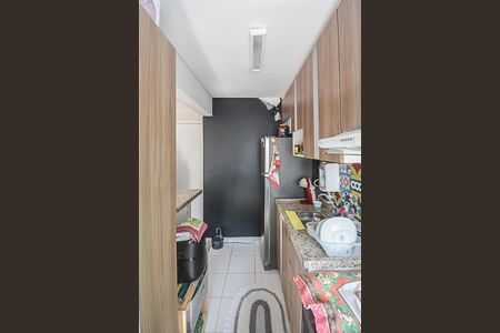 Apartamento à venda com 46m², 2 quartos e 1 vagaCozinha e Área de Serviço