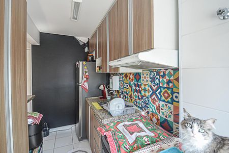 Apartamento à venda com 46m², 2 quartos e 1 vagaCozinha e Área de Serviço