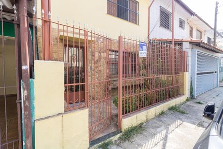 Casa à venda com 108m², 3 quartos e sem vaga Casa à venda com 108m², 3 quartos e sem vagaFachada