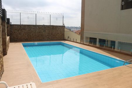 Apartamento à venda com 162m², 3 quartos e 2 vagasÁrea comum - Piscina