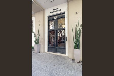 Apartamento à venda com 120m², 2 quartos e 1 vagaFachada