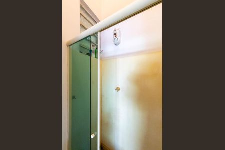 Apartamento à venda com 120m², 2 quartos e 1 vagaBanheiro 1 - Suíte