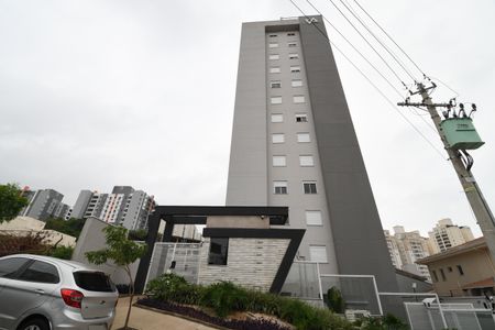Apartamento para alugar com 47m², 2 quartos e 1 vagaFachada do Prédio