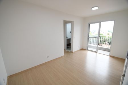 Apartamento para alugar com 47m², 2 quartos e 1 vagaSala