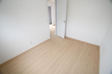 Apartamento para alugar com 47m², 2 quartos e 1 vagaQuarto 2