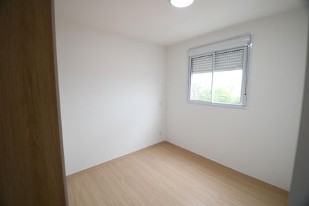 Apartamento para alugar com 47m², 2 quartos e 1 vagaQuarto 1