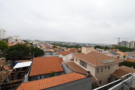 Apartamento para alugar com 47m², 2 quartos e 1 vagaQuarto 1 - Vista