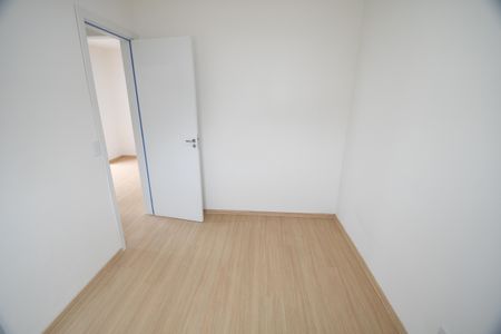 Apartamento para alugar com 47m², 2 quartos e 1 vagaQuarto 2