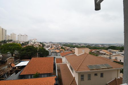 Apartamento para alugar com 47m², 2 quartos e 1 vagaÁrea de Serviço - Vista
