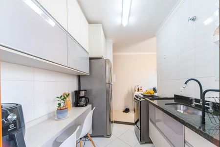 Apartamento à venda com 45m², 1 quarto e 1 vagaCozinha