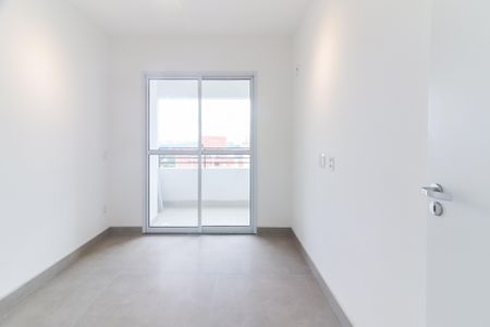 Quarto  de apartamento para alugar com 1 quarto, 32m² em Butantã, São Paulo