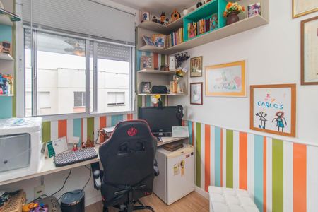Apartamento à venda com 57m², 2 quartos e 1 vagaQuarto 1