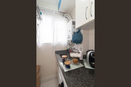 Apartamento à venda com 57m², 2 quartos e 1 vagaCozinha e Área de Serviço