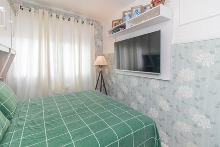 Apartamento à venda com 57m², 2 quartos e 1 vagaQuarto 2