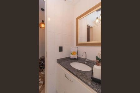 Apartamento à venda com 57m², 2 quartos e 1 vagaBanheiro