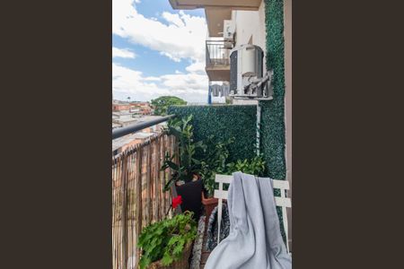 Apartamento à venda com 57m², 2 quartos e 1 vagaVaranda da Sala