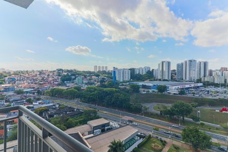 Vista da Varanda da Sala de apartamento para alugar com 1 quarto, 50m² em Instituto de Previdencia, São Paulo