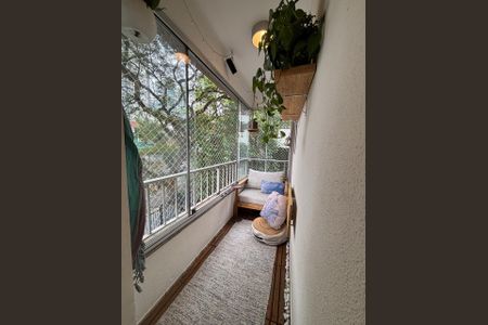 Apartamento à venda com 70m², 2 quartos e 1 vaga Apartamento à venda com 70m², 2 quartos e 1 vagaVaranda