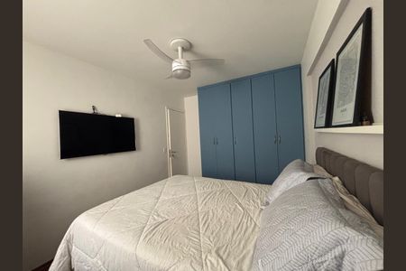 Apartamento à venda com 70m², 2 quartos e 1 vaga Apartamento à venda com 70m², 2 quartos e 1 vagaQuarto
