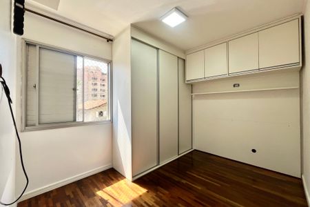 Quarto  de apartamento para alugar com 1 quarto, 40m² em Vila Paulista, São Paulo