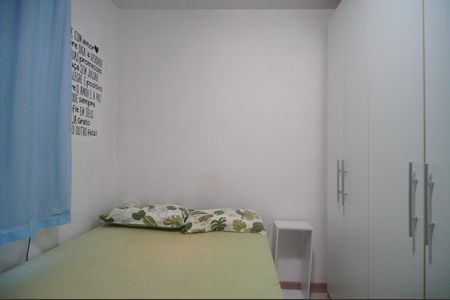 Apartamento à venda com 89m², 3 quartos e 1 vagaQuarto 2