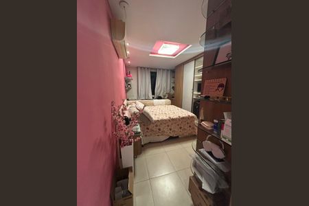 Apartamento à venda com 236m², 4 quartos e 3 vagas Apartamento à venda com 236m², 4 quartos e 3 vagasQuarto