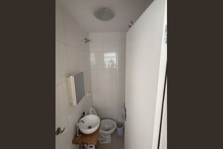 Apartamento para alugar com 100m², 2 quartos e 1 vaga Apartamento para alugar com 100m², 2 quartos e 1 vagaLavabo