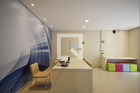 Apartamento para alugar com 89m², 2 quartos e 2 vagas Apartamento para alugar com 89m², 2 quartos e 2 vagasSala de reunião