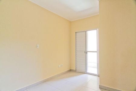 Casa de condomínio para alugar com 90m², 2 quartos e sem vagaSuíte 1