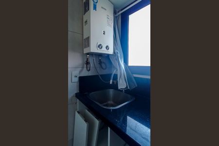 Apartamento à venda com 40m², 1 quarto e 1 vagaÁrea de serviço