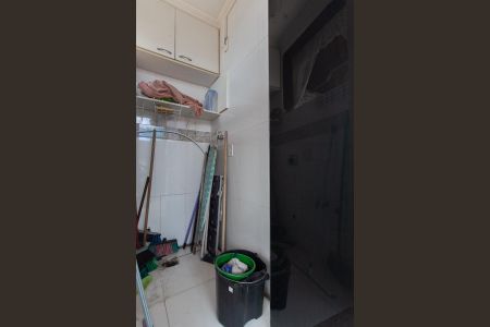 Apartamento à venda com 130m², 3 quartos e 2 vagas Apartamento à venda com 130m², 3 quartos e 2 vagasÁrea de Serviço