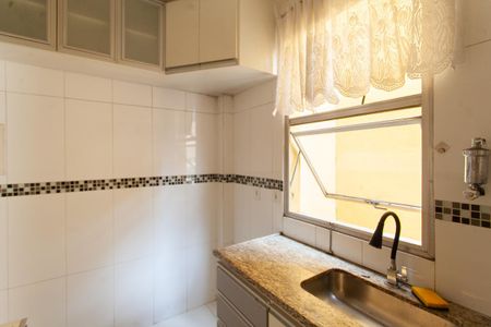 Apartamento à venda com 130m², 3 quartos e 2 vagas Apartamento à venda com 130m², 3 quartos e 2 vagasCozinha