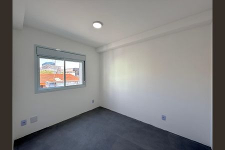 Apartamento à venda com 35m², 1 quarto e sem vaga Apartamento à venda com 35m², 1 quarto e sem vagaSuíte