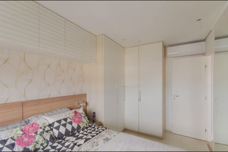 Apartamento à venda com 72m², 2 quartos e 1 vaga Apartamento à venda com 72m², 2 quartos e 1 vagaSuíte