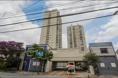 Apartamento à venda com 72m², 2 quartos e 1 vaga Apartamento à venda com 72m², 2 quartos e 1 vagaFachada