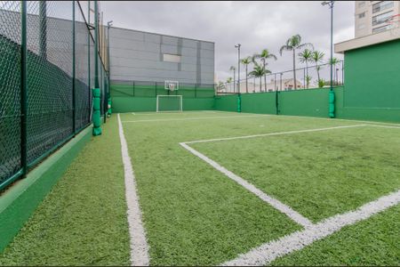 Apartamento à venda com 72m², 2 quartos e 1 vaga Apartamento à venda com 72m², 2 quartos e 1 vagaÁrea comum - Quadra Esportiva