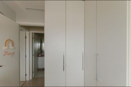Apartamento à venda com 72m², 2 quartos e 1 vaga Apartamento à venda com 72m², 2 quartos e 1 vagaQuarto