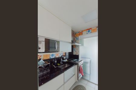 Apartamento à venda com 72m², 2 quartos e 1 vaga Apartamento à venda com 72m², 2 quartos e 1 vagaCozinha