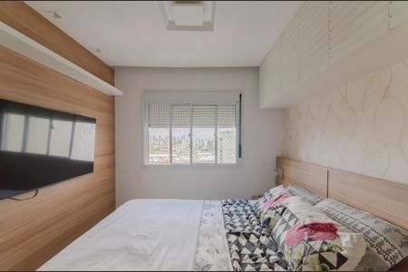 Apartamento à venda com 72m², 2 quartos e 1 vaga Apartamento à venda com 72m², 2 quartos e 1 vagaSuíte
