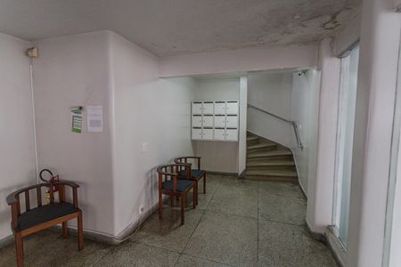 Apartamento para alugar com 144m², 3 quartos e 1 vaga Apartamento para alugar com 144m², 3 quartos e 1 vagaHall de Entrada